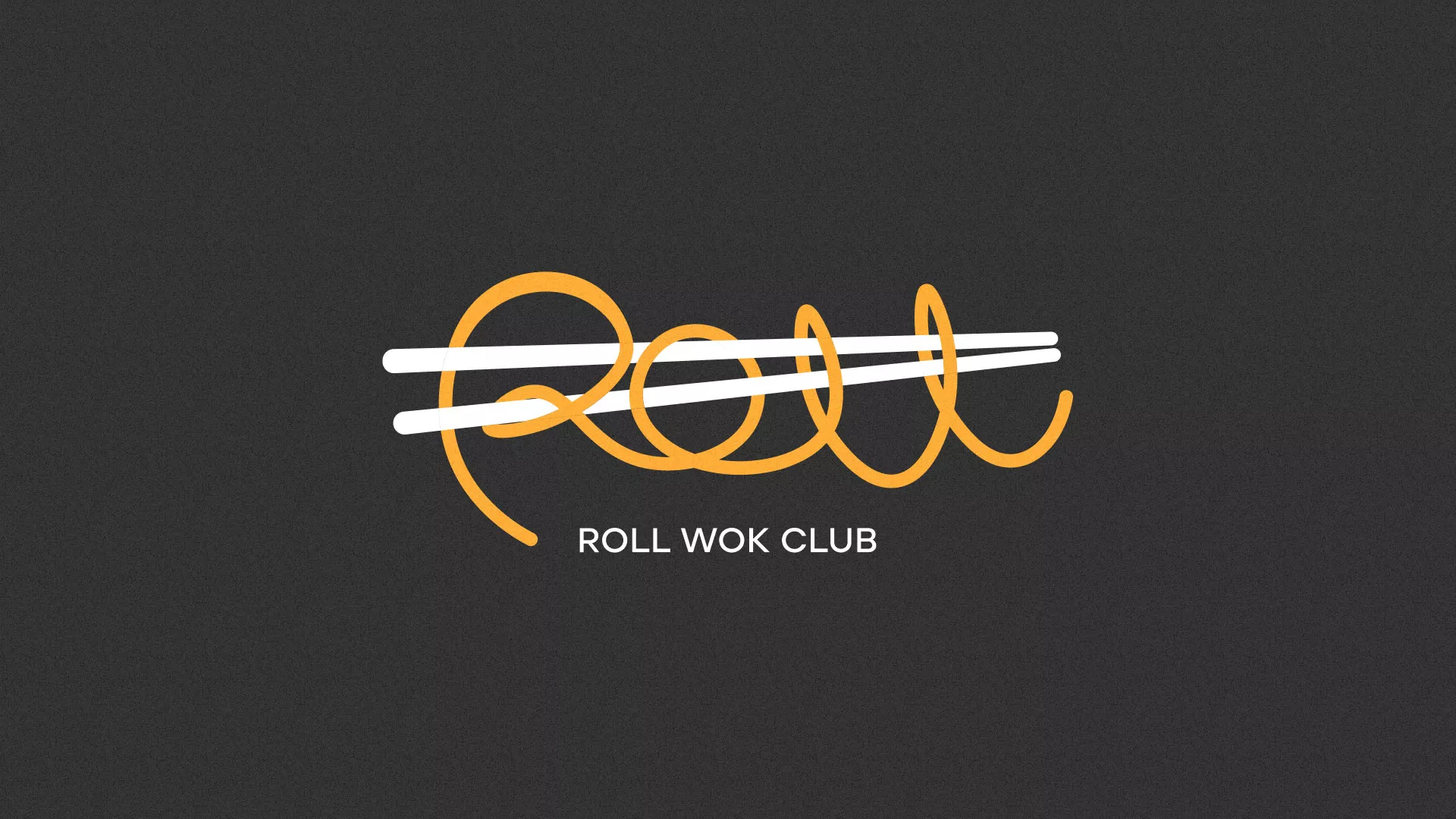 Создание дизайна листовок суши-бара «Roll Wok Club» в Дербенте